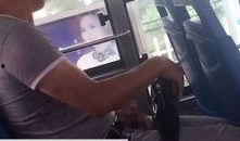 变态爆料新闻视频